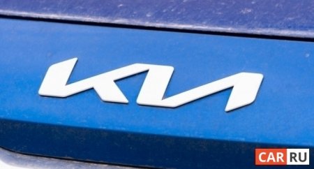 В России в продаже появились минивэны KIA Ray за 1.4 млн рублей - «Новостной Автоблогер»