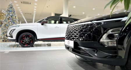 Особая версия кроссовера Omoda C5 для России получит новое название - «Новостной Автоблогер»