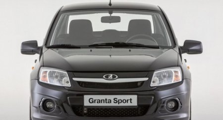Lada Granta в цвете «металлик» стала доступна для заказа сотрудникам завода - «Новостной Автоблогер»