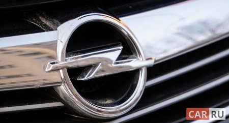 Opel показал концепт автомобиля со складывающимся рулем - «Новостной Автоблогер»