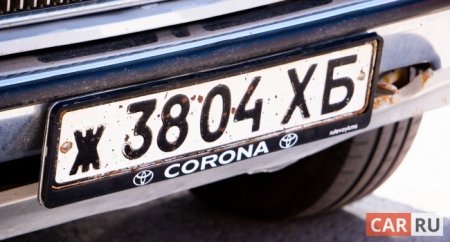 В ГИБДД рассказали,можно ли самостоятельно подкрашивать номера автомобиля - «Новостной Автоблогер»