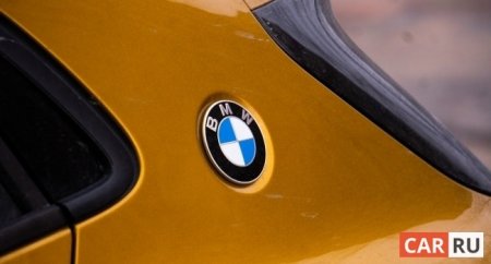 Начались показы концептов на Japan Mobility Show 2023 - «Новостной Автоблогер»