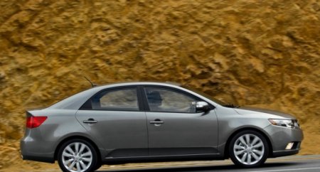 Озвучена стоимость седана KIA Forte 2024 модельного года - «Новостной Автоблогер»