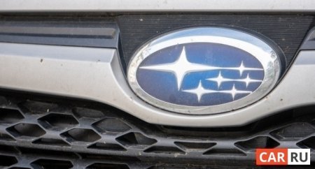 К продаже готовится новый Subaru WRX TR 2024 - «Новостной Автоблогер»