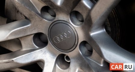 Audi начинает продажу настраиваемых тем для экранов своих автомобилей - «Новостной Автоблогер»