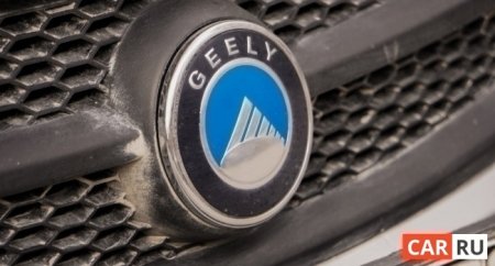 Geely и Nio подписывают соглашение о сотрудничестве по развитию электрокаров с легкой заменой аккумулятора - «Новостной Автоблогер»