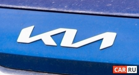 KIA представит на выставке CES пять концепт-каров на базе PBV - «Новостной Автоблогер»