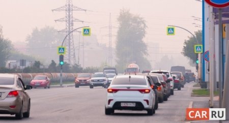 Туман как одно из опасных условий для езды за рулем - «Новостной Автоблогер»
