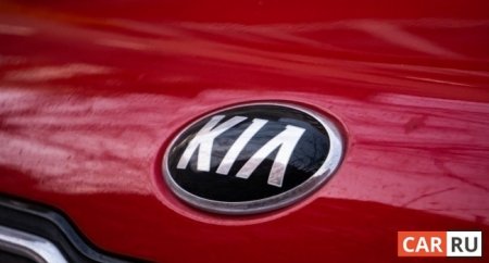 В России запустили продажи седанов KIA K3 за 2.8 млн рублей - «Новостной Автоблогер»