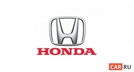 Honda анонсирует свои электромобили будущего - «Новостной Автоблогер»
