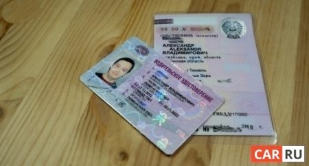 Какие изменения для водителей вступили в силу в 2024 году - «Новостной Автоблогер»