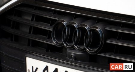 В Audi рассказали об особенностях кроссовера Q9 - «Новостной Автоблогер»