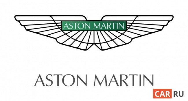 Компания Aston Martin подтвердила смену генерального директора компании - «Новостной Автоблогер»