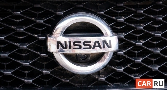 Nissan сокращает производство автомобилей - «Новостной Автоблогер»