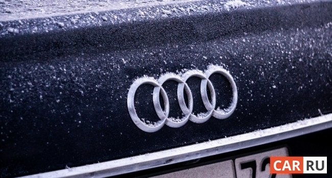 Audi и SAIC показали концепт-кар инновационного электрокара - «Новостной Автоблогер»