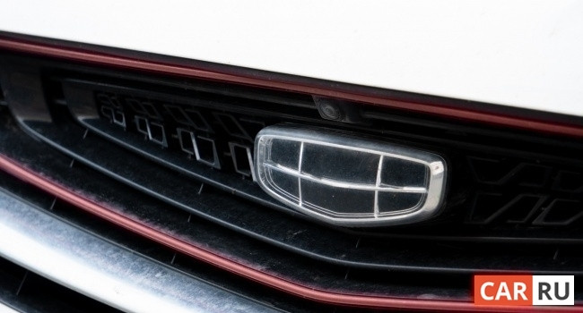 Популярный кроссовер Geely подорожал на десятки тысяч рублей - «Новостной Автоблогер»