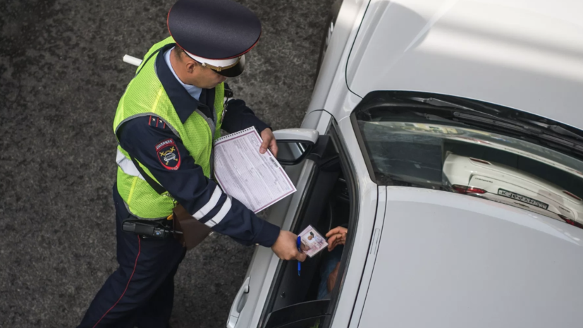 Специалист Щербаченко рассказал о признаках лжесотрудника ГАИ - «ГИБДД»